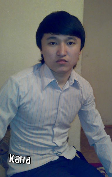 Куня Абдуллаев