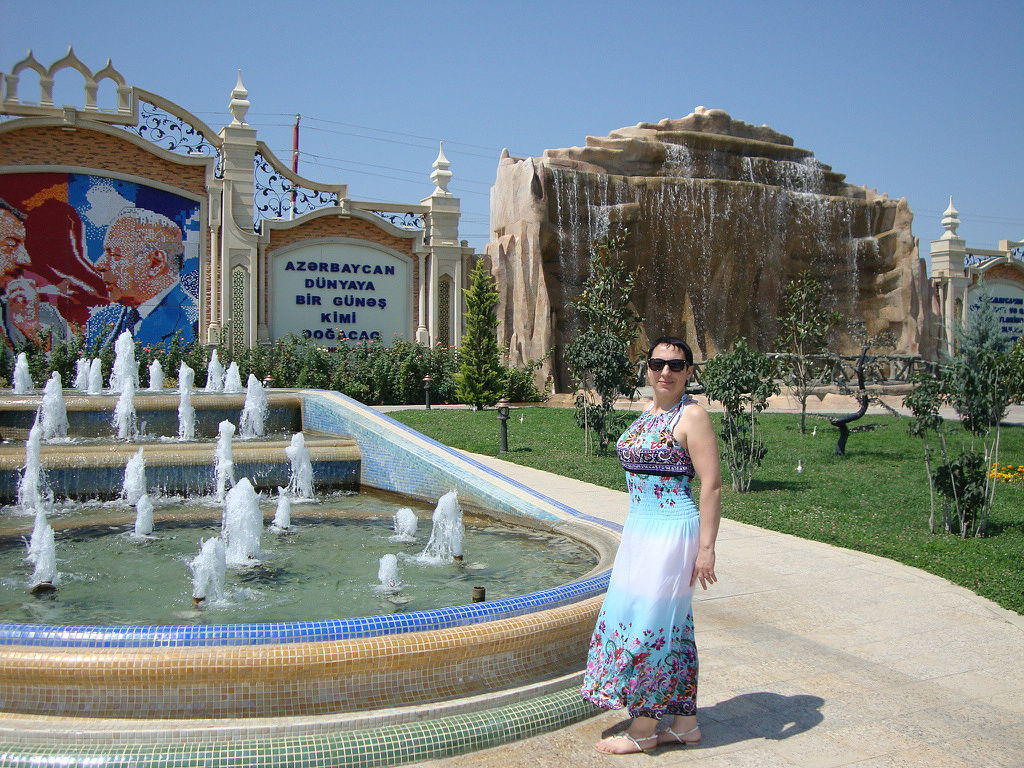 Багарат Гамидовна