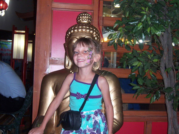 Алёнка Алёнушка