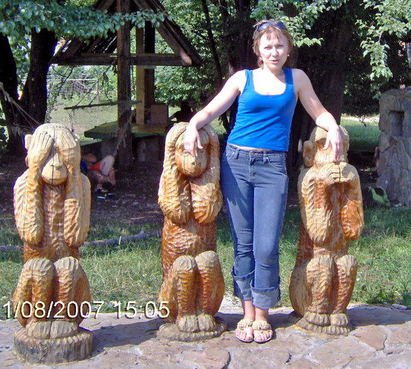 Ольга Дольникова