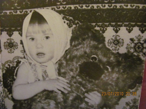 Юлия Арсикова