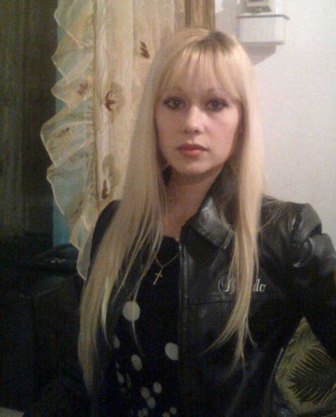 Гырля Олеся