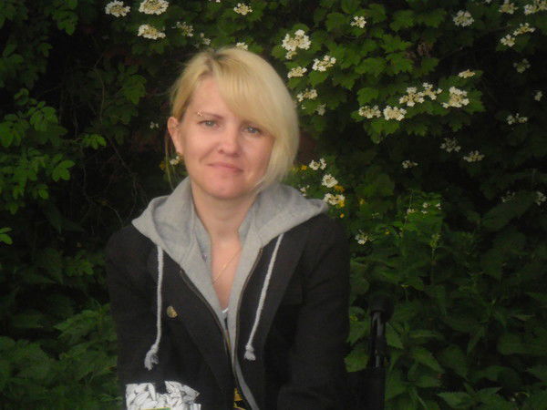 Ирина Малыгина