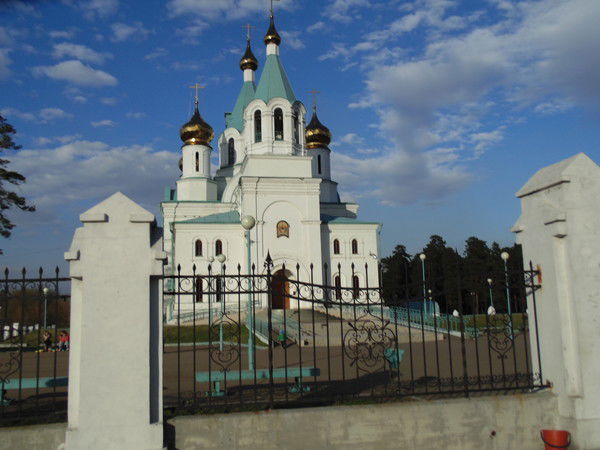 Марина Холматова