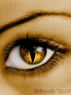 Танюша Уварова