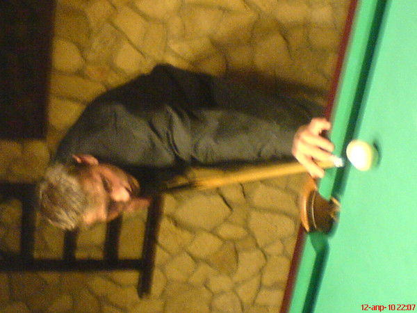 Артур Каландя