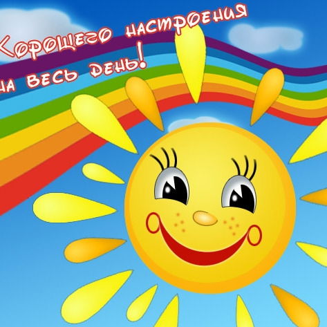 Ляззат Сакиева