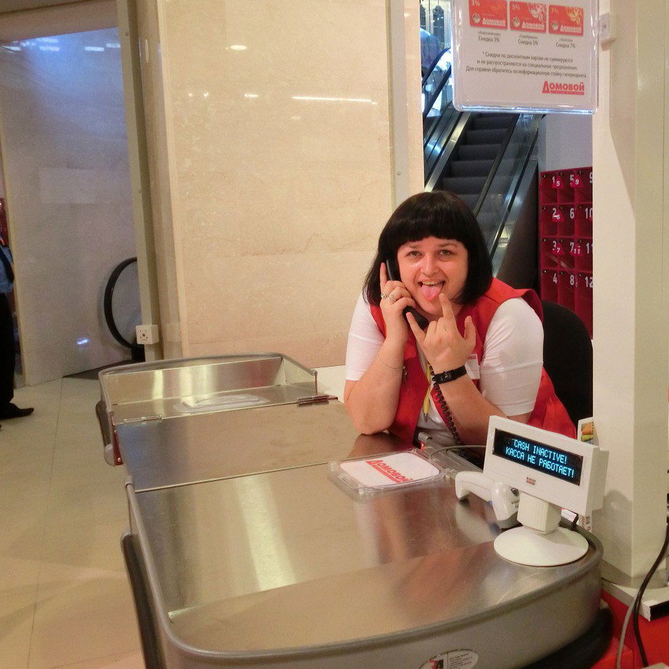 Монечка Калбасерка