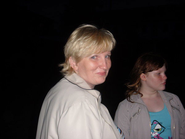 Светлана Рейбант