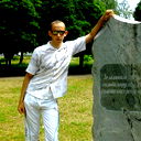 Саня Баранник