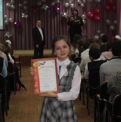 Мария Усакина