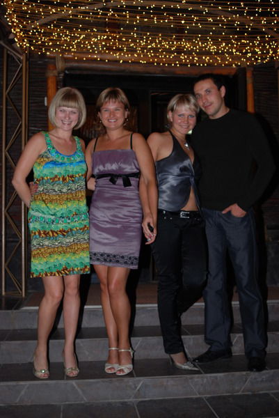 Юлия Борисова