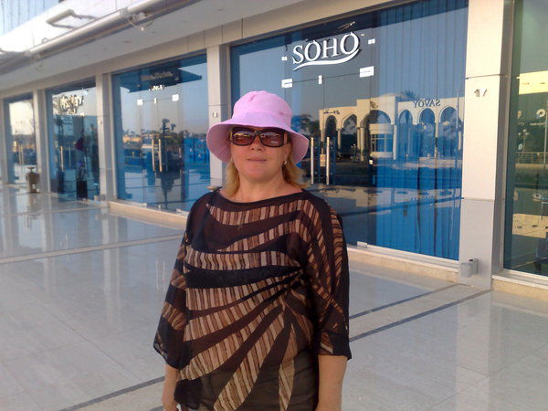 Татьяна Медведева