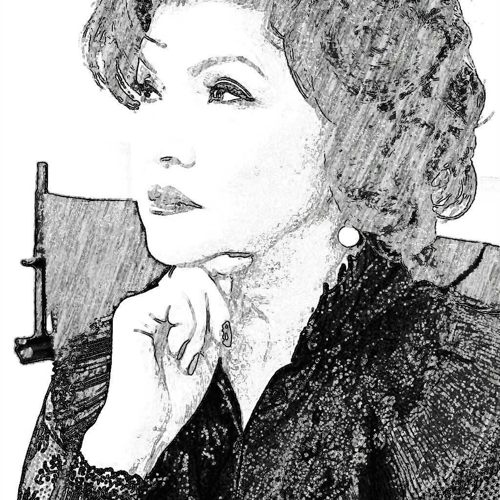 Тамара Хабиева