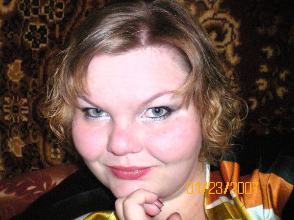 Ольга Онищук