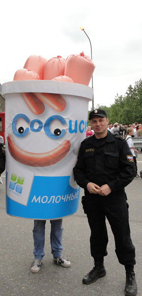 Сергей Лука