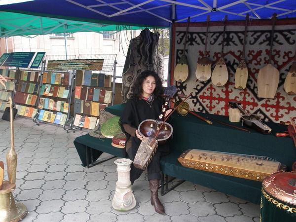 Галия Темиртон