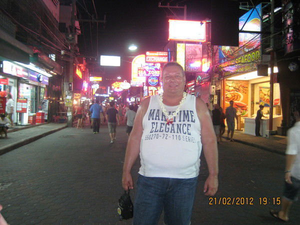 Сергей Гужва