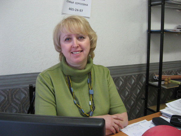 Софья Шинелина