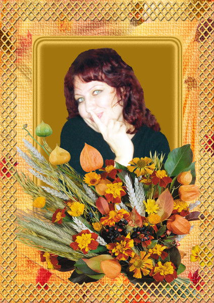 Наталья Курочкина