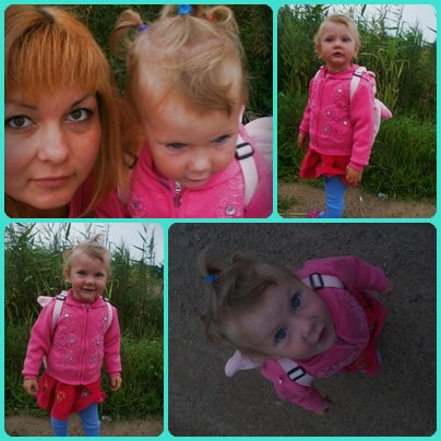 Счастлива С Ним