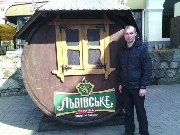 Василь Макар