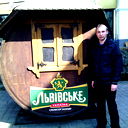 Василь Макар