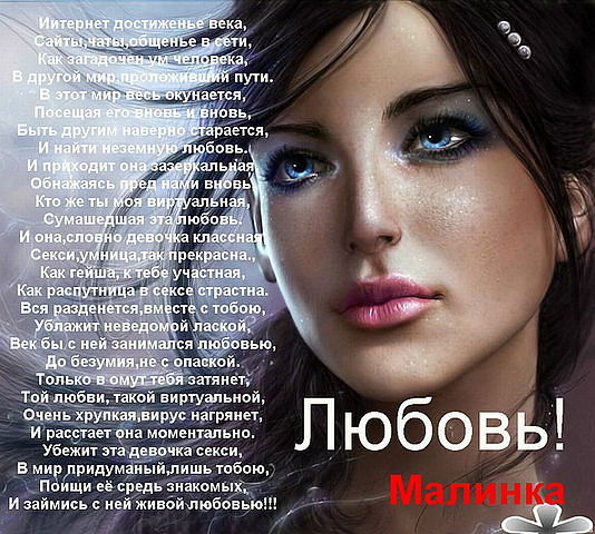 Марина Мухаметдинова