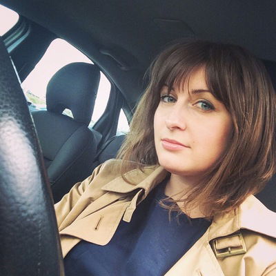 Ирина Александрова