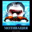 Саша Пшеничко