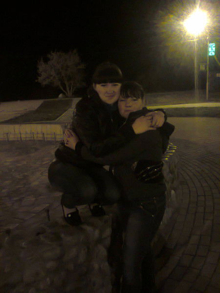 Нинулька))))))))))) )))