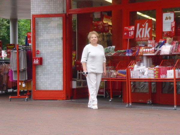 Надежда Нетовканая(Мишина)