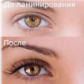 Ксения Лукинова