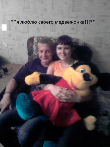 Михaил Ковтун