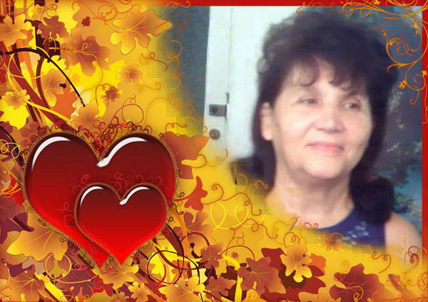 Вера Сидорук