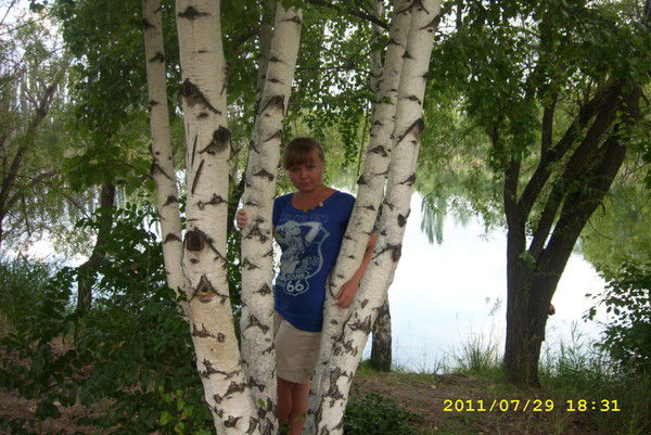 Волкова Татьяна