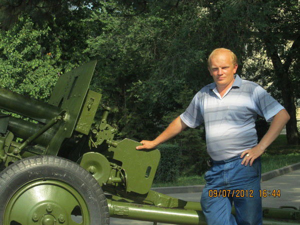 Александр Серов