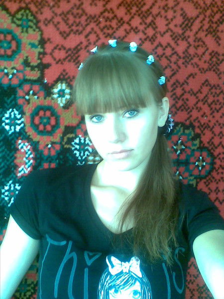 Я Твоя Боль,а Ты Для Меня Ноль... Светла