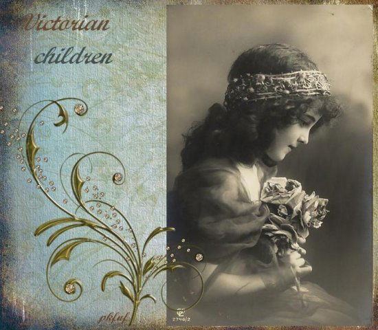 Светлана Юхимик