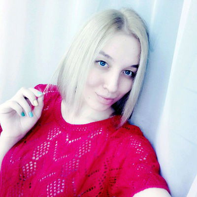 Елизавета Македонская