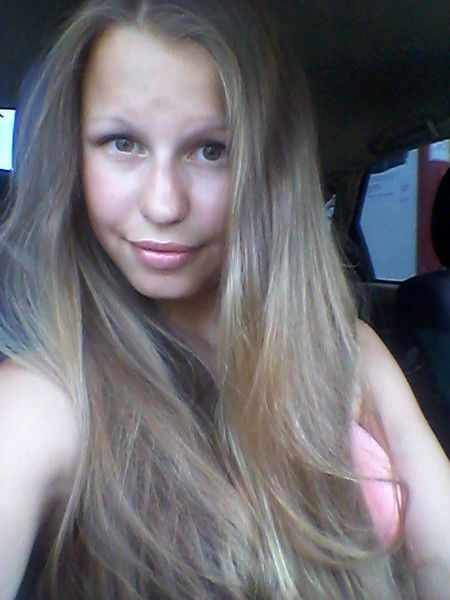 Даша Перевощикова