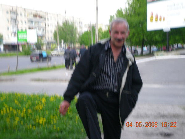 Евгений Шейн