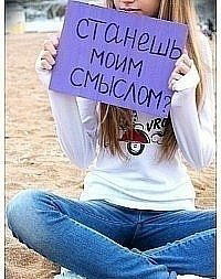 Владислава Максимова