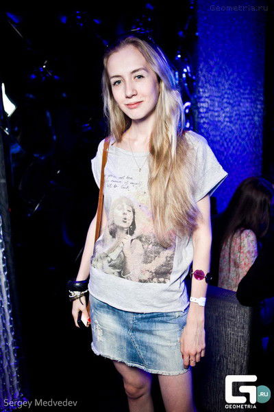 Мария Растопчина