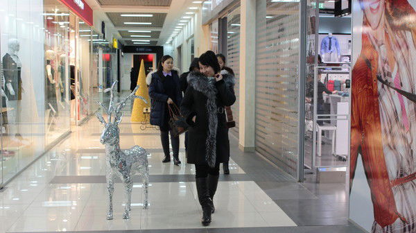 Гульшат Жакупбаева