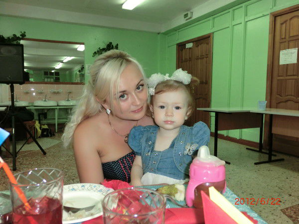 Гузелия Давлетшина