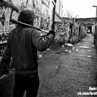 Никита Румянцев