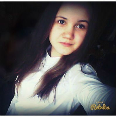 Таня Сыркова