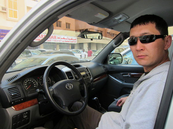 Омаров Аргын