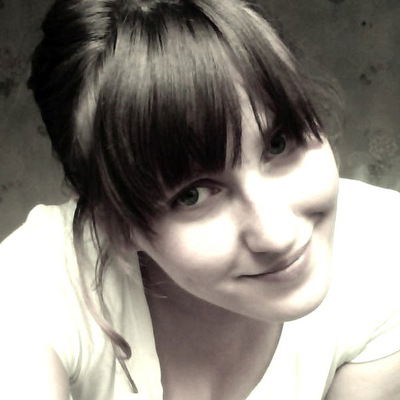 Светуля Трофимова